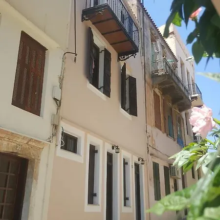 Old Town * La Canea